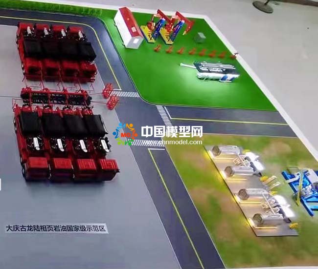 頁巖油開采沙盤模型