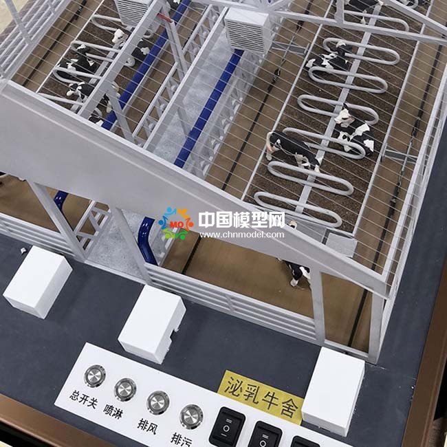 智慧養(yǎng)牛場沙盤模型