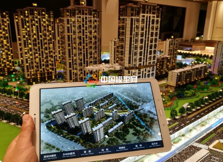 房地產沙盤控制系統組合方式