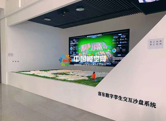 數(shù)字孿生交互沙盤模型