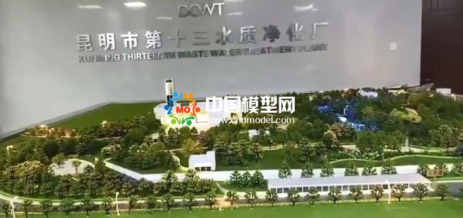 水質凈化廠沙盤模型