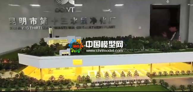 水質凈化廠沙盤模型
