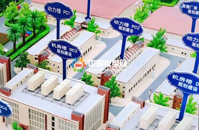 貴安超級(jí)計(jì)算中心沙盤模型