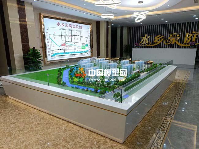 水鄉豪庭樓盤建筑模型