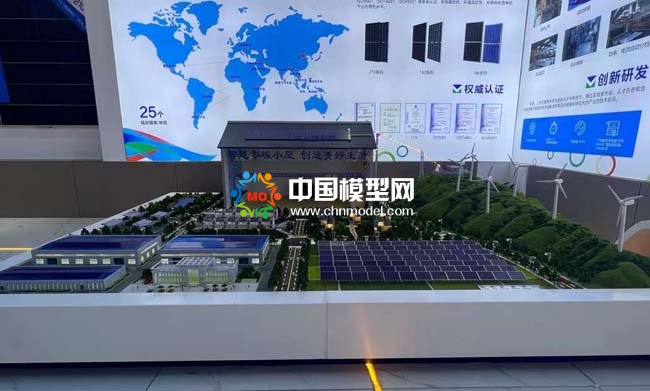 光伏發電產業鏈沙盤模型
