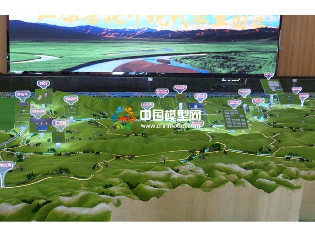 紅原縣牦牛現代農業園區沙盤模型