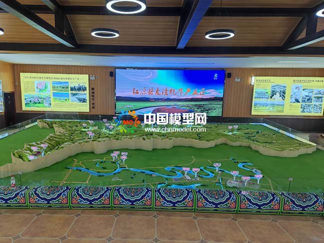 紅原縣牦牛現代農業園區沙盤模型