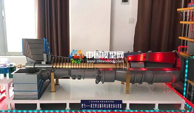 燃氣輪機結構模型
