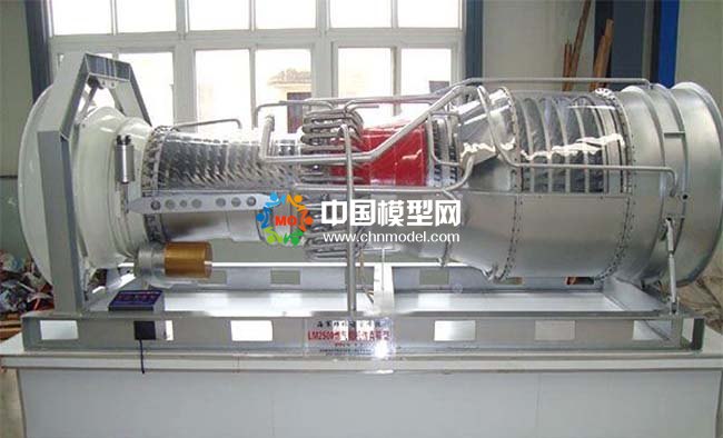 燃氣輪機結構模型