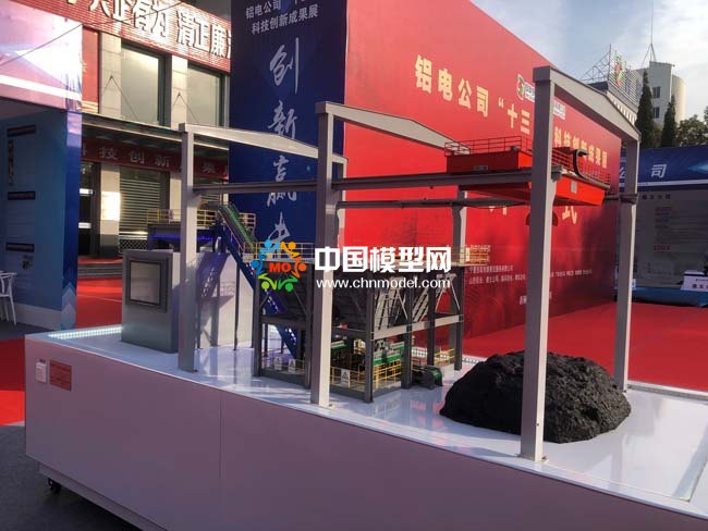 石油焦自動摻配裝置模型