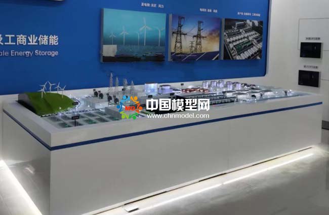 工商業儲能沙盤模型