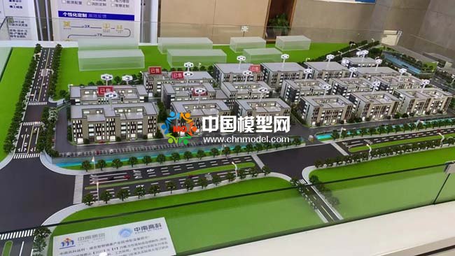 智慧健康產業園沙盤模型