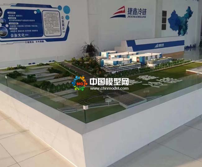 冷鏈物流倉儲沙盤模型