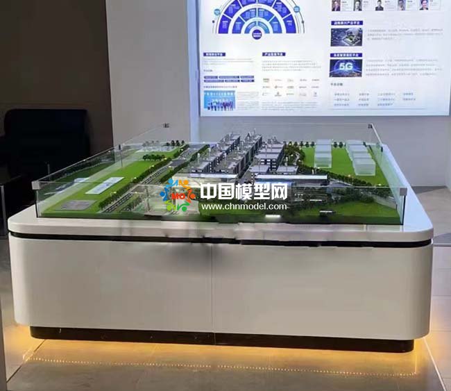 智慧健康產業園沙盤模型