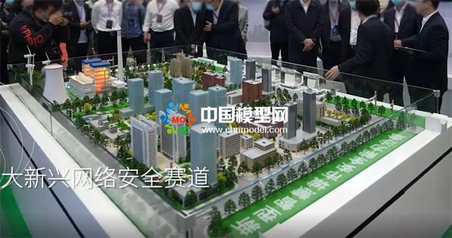 新型智慧城市安全能力沙盤模型