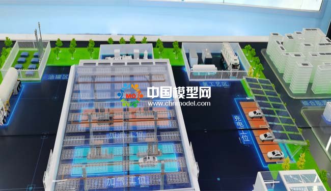 智慧綜合供能服務(wù)站沙盤(pán)模型