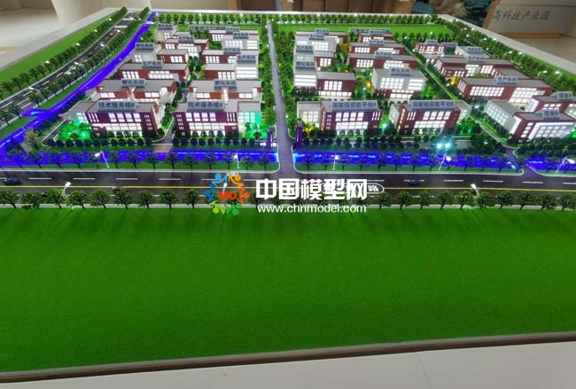 國家級實驗平臺產業孵化園沙盤模型