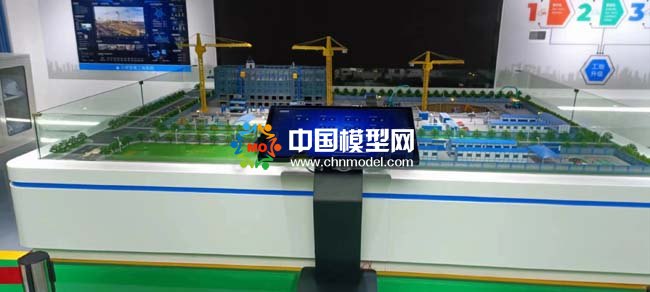 建筑技術虛擬仿真實訓沙盤模型