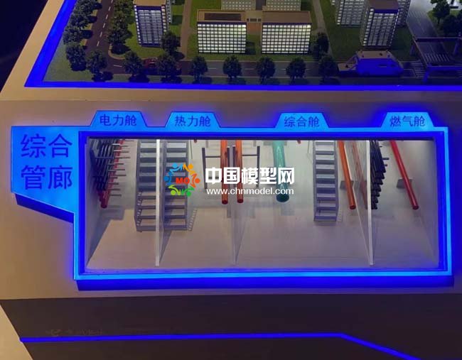 ???????智慧管廊綜合管廊沙盤模型