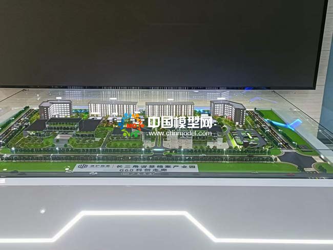 長三角智慧檔案產業園沙盤模型