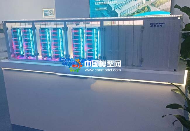 智慧儲能柜模型