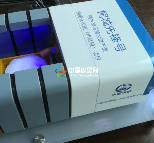 工程紀(jì)念模型