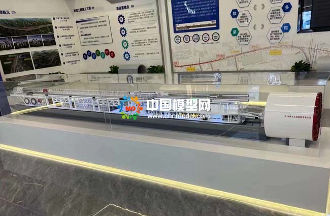 隧道盾構(gòu)機模型