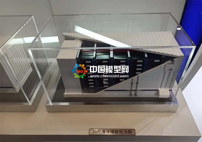 液冷儲(chǔ)能電池艙模型