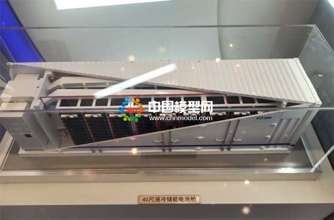 液冷儲(chǔ)能電池艙模型