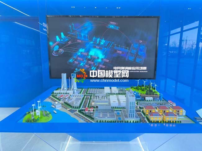 電網(wǎng)側調峰應用場景沙盤模型
