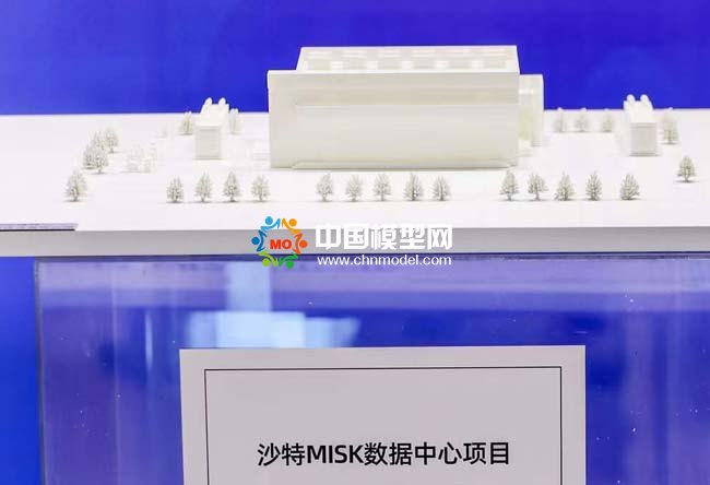 沙特MISK數據中心沙盤模型