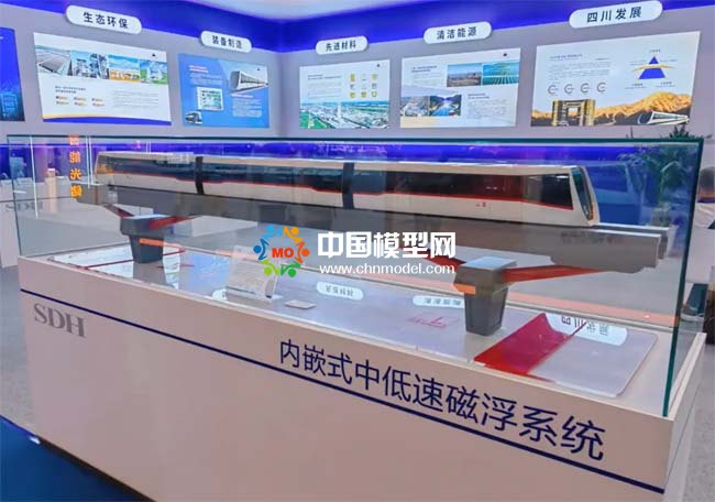內嵌式中低速磁浮系統沙盤模型