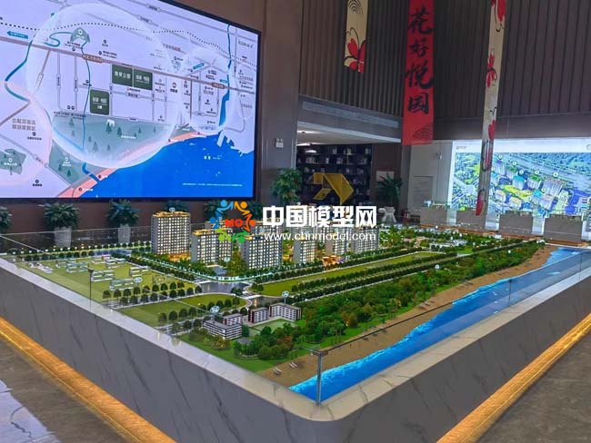 綠城悅園沙盤模型