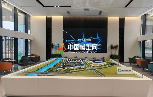 智行汽車產業園沙盤模型