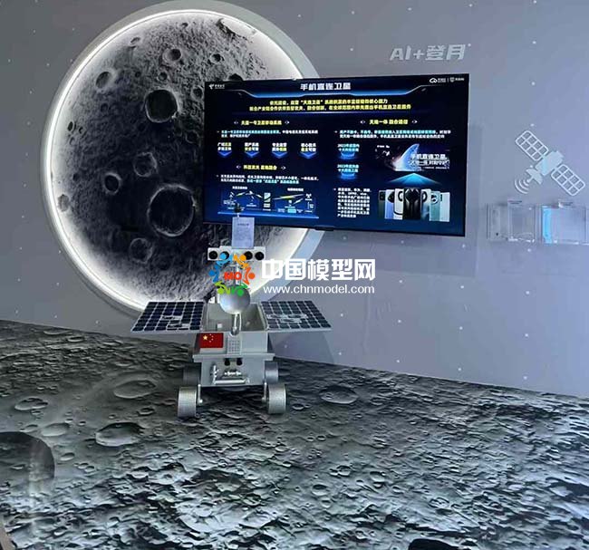 玉兔號(hào)月球車(chē)模型