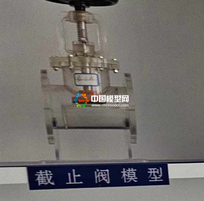 閥門模型臺州模型公司設(shè)計制作