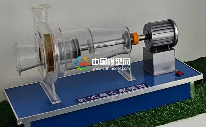 水環真空泵模型，臥式離心泵模型，臺州