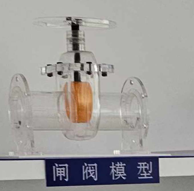 閥門模型臺州模型公司設(shè)計制作