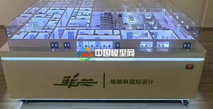 檢驗科規劃設計沙盤模型