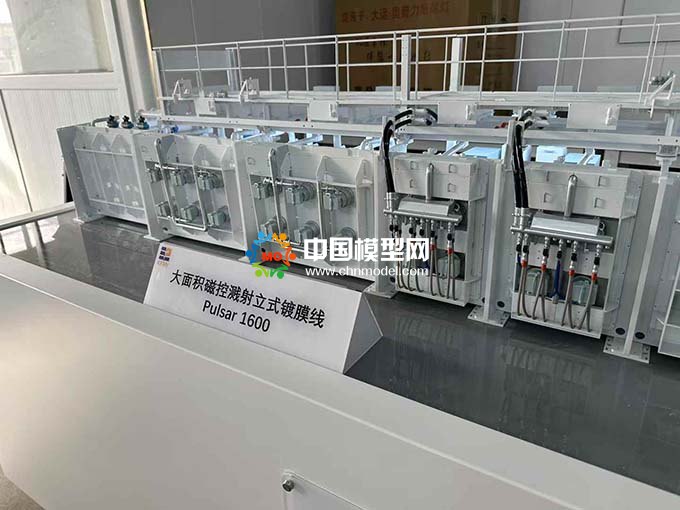 大面積磁控濺射立式鍍膜線模型