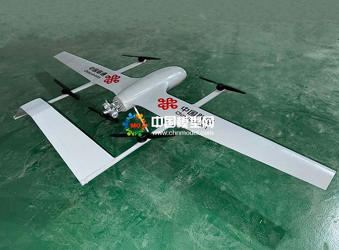中國(guó)聯(lián)通空中基站無(wú)人機(jī)模型