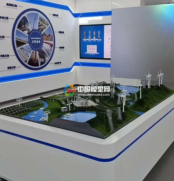 風光水電新能源電力工程沙盤模型