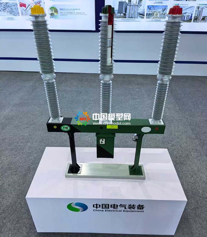 高壓交流斷路器模型