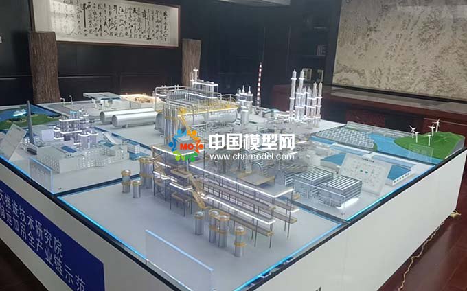 液氫制儲運加用全產(chǎn)業(yè)鏈?zhǔn)痉渡潮P模型