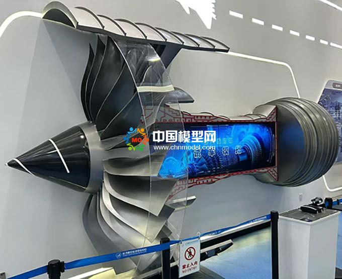 航空發(fā)動(dòng)機(jī)試車模擬沙盤模型