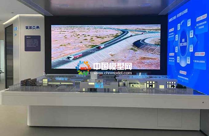 智慧海關沙盤模型，智慧港口沙盤模型，智慧口岸沙盤模型