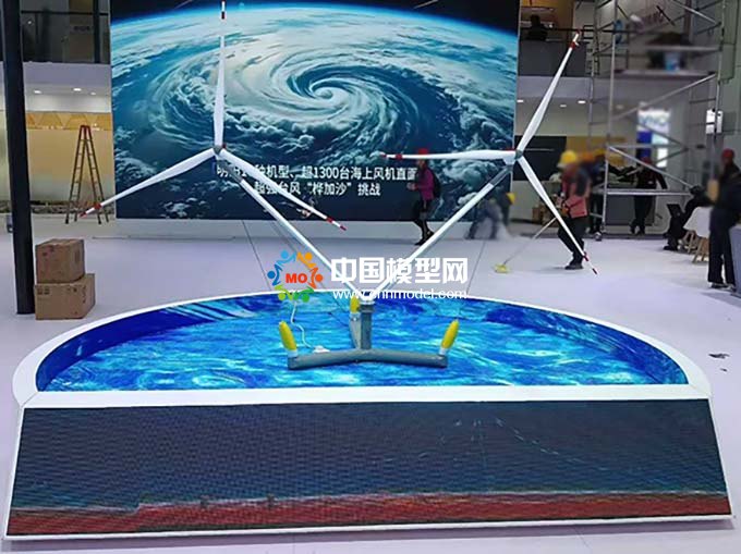 海上風機海上風力發(fā)電沙盤模型