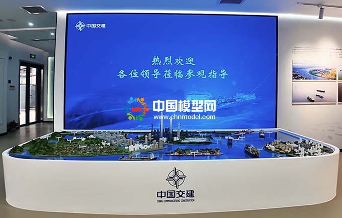 中交上海航道局港航疏浚沙盤模型