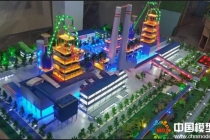 智慧鋼廠沙盤模型，安陽(yáng)鋼廠沙盤模型