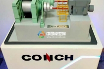 海螺水泥廠輥壓機(jī)模型